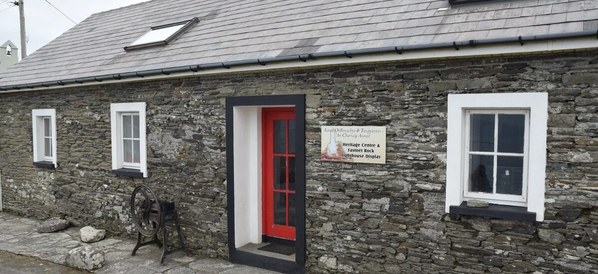 Museo de la Isla Cape Clear