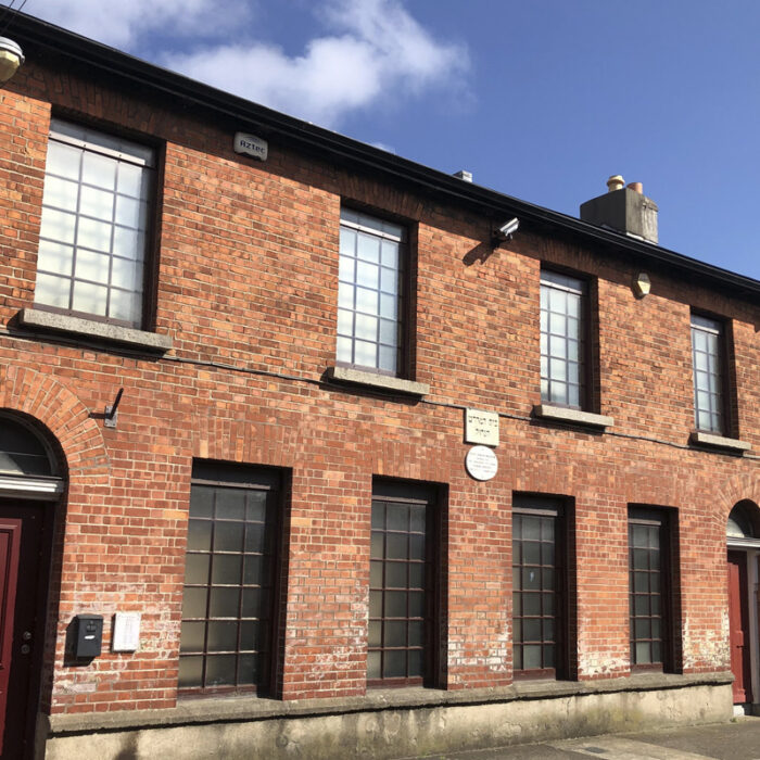 El museo judío irlandés - jewishmuseum.ie