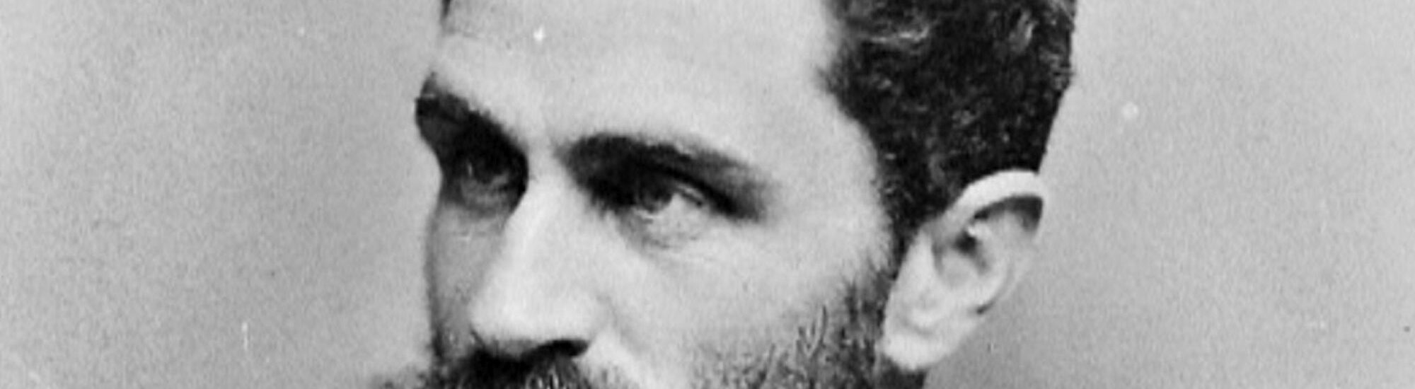 Roger Casement - Dominio público