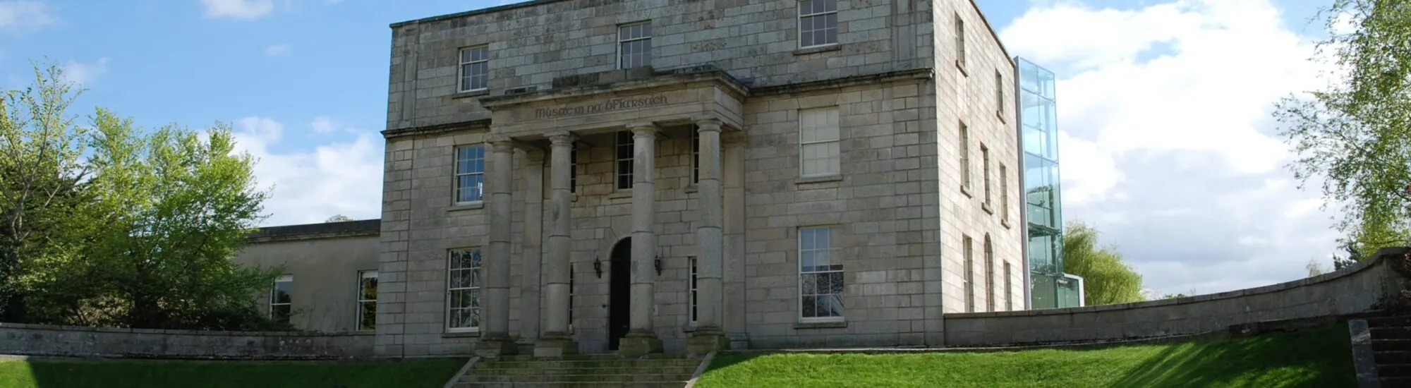 El Museo Pearse