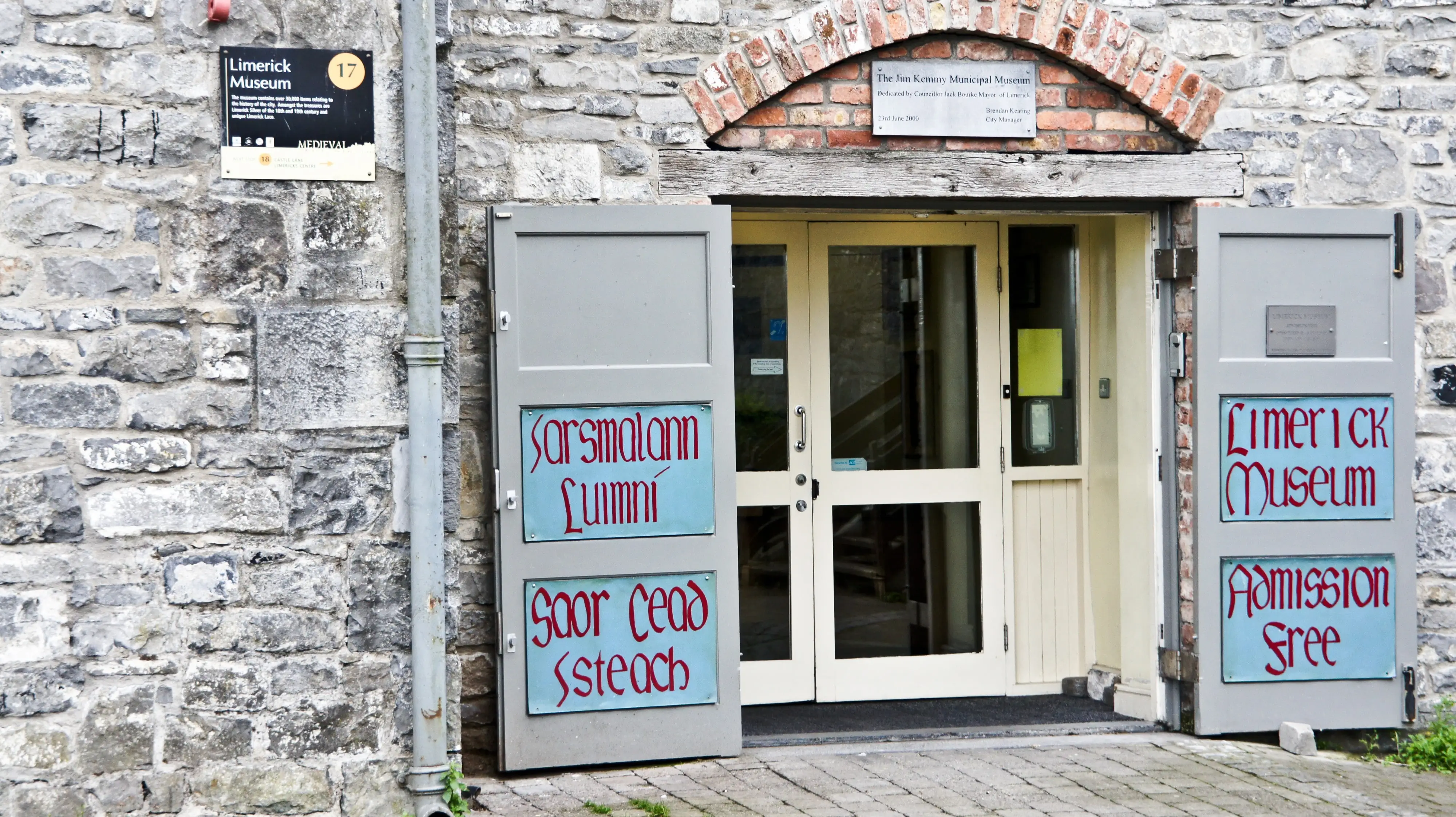 Museo de la Ciudad de Limerick