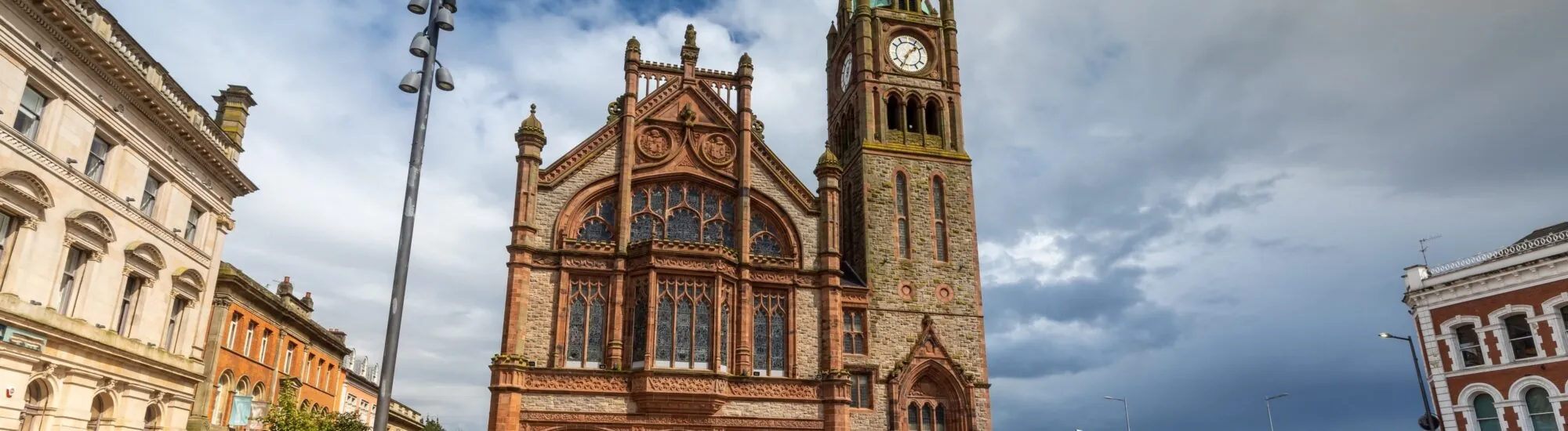 El Guildhall